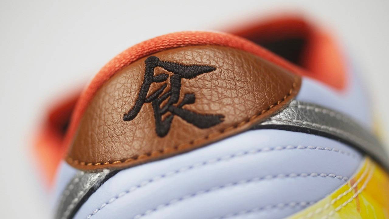 Nike SB Dunk Low "Street Hawker"