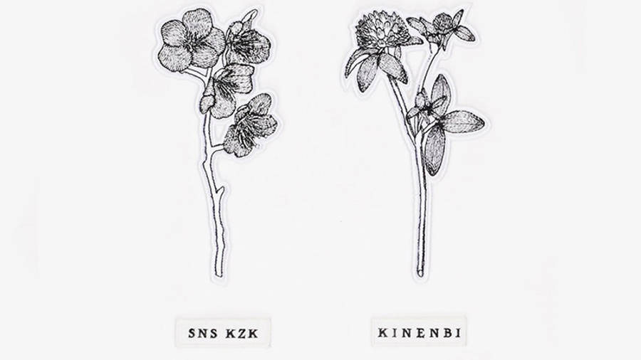 adidas kinenbi