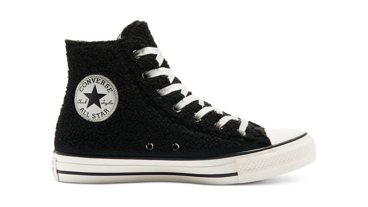 Slash an Extra 20% Off These 15 Sought-After Sale Items at Converse