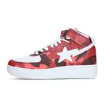 or like our BAPESTA Mid Camouflage Print Red