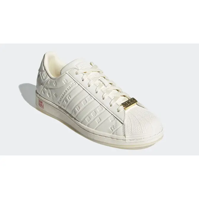 adidas superstar white-gold embossed-white