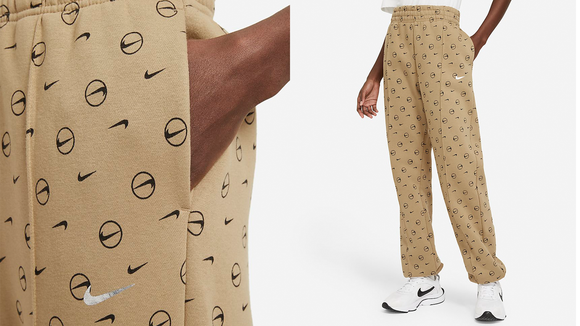 Gold Joggers Nike