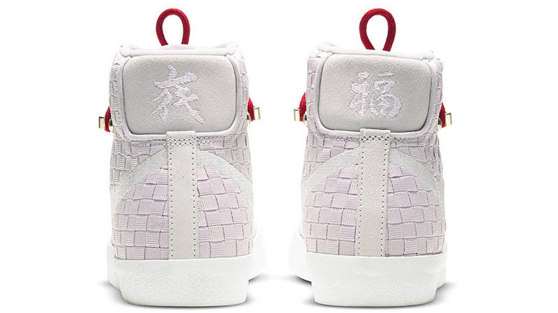 Nike Blazer Mid Sashiko White DD5402-078 back