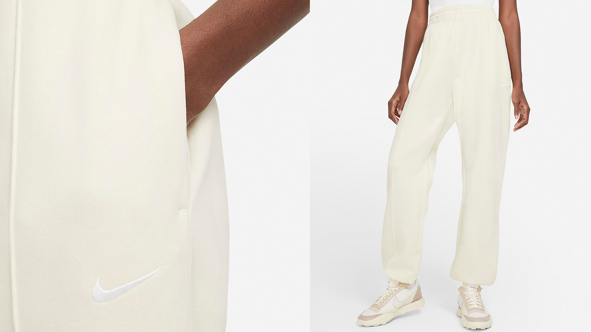 Nike Cream Joggers