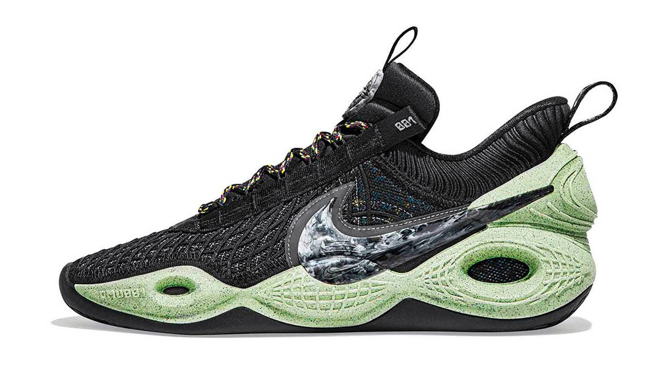 Nike Cosmic Unity