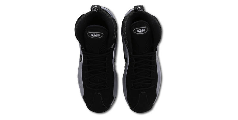 Nike Air Total Max Uptempo Metallic Silver Middle