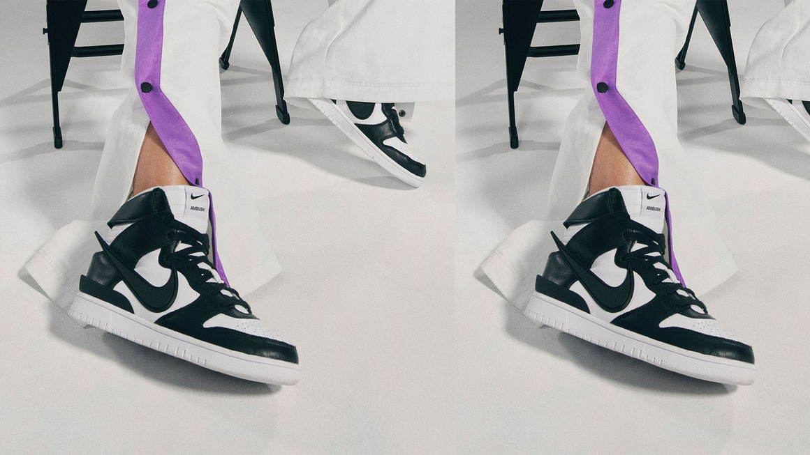yoon ambush dunk