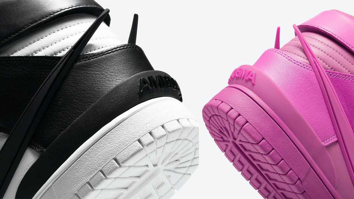 yoon ambush dunk
