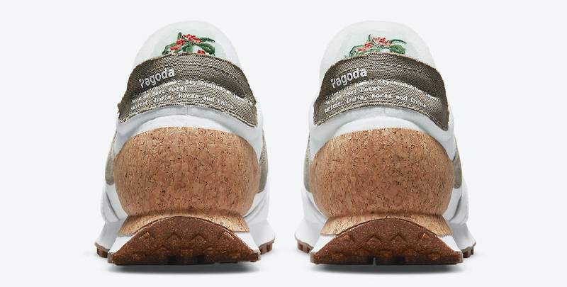 nike pagoda daybreak