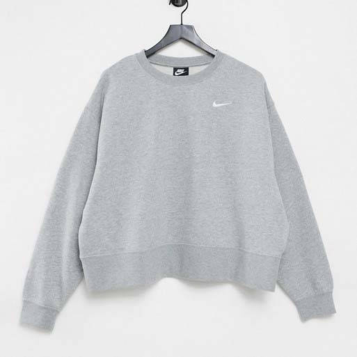 Nike Sweatshirt Grey ASOS