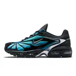 Skepta x boots Nike Air Max Tailwind 5 Bright Blue