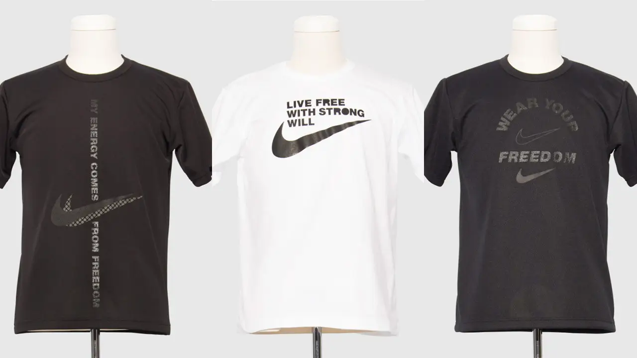 nike off campus tee