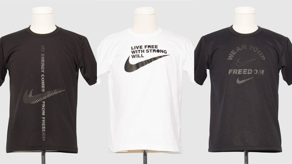 Nike x Black Comme Des Garçons Release a Selection of Tees