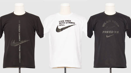 Nike x BLACK COMME des GARÇONS Release a Clean T-Shirt Collection Nike x BLACK COMME des GARÇONS Release a Clean T-Shirt Collection