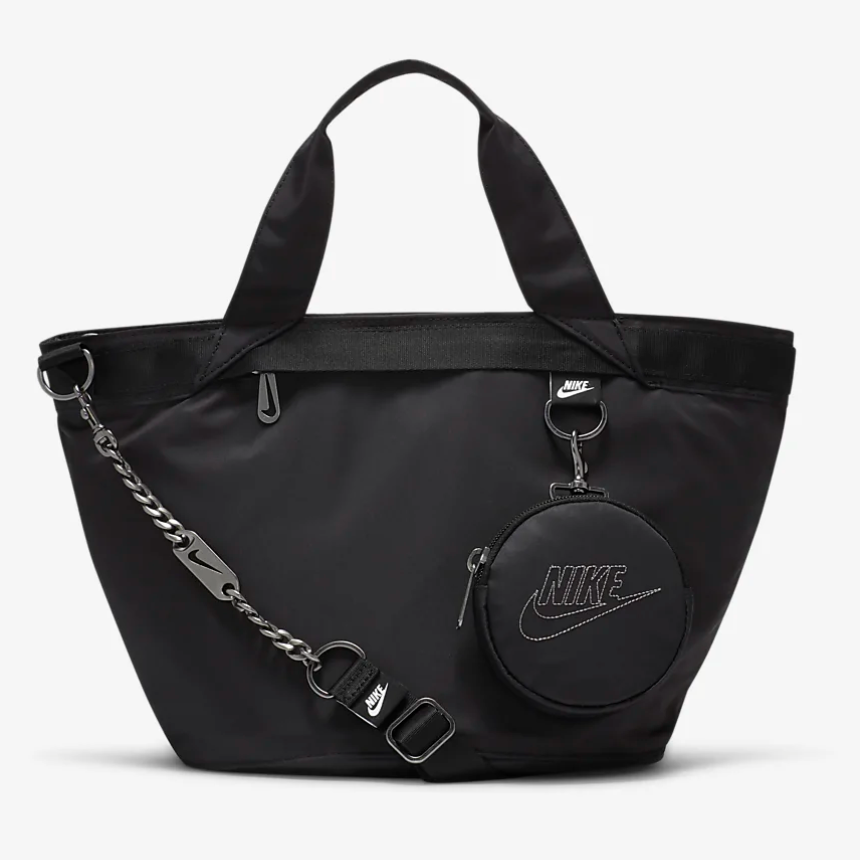 Nike Sportswear Futura Luxe Tote Bag