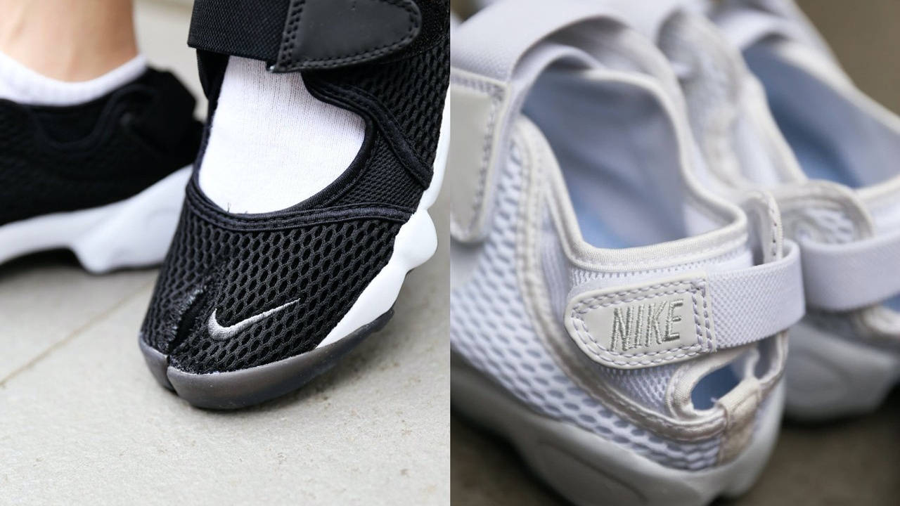 air rift 3