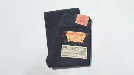 Levi's Vintage Turns Back the Clock to '55 With This 501 Day Release