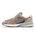 product eng 15842 Mens shoes sneakers New Balance Desert Pack Made In UK M920SDS