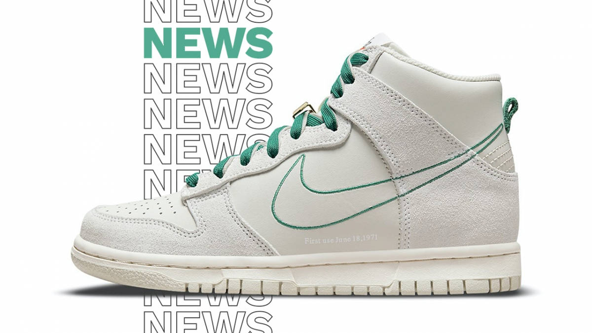 nike dunk first