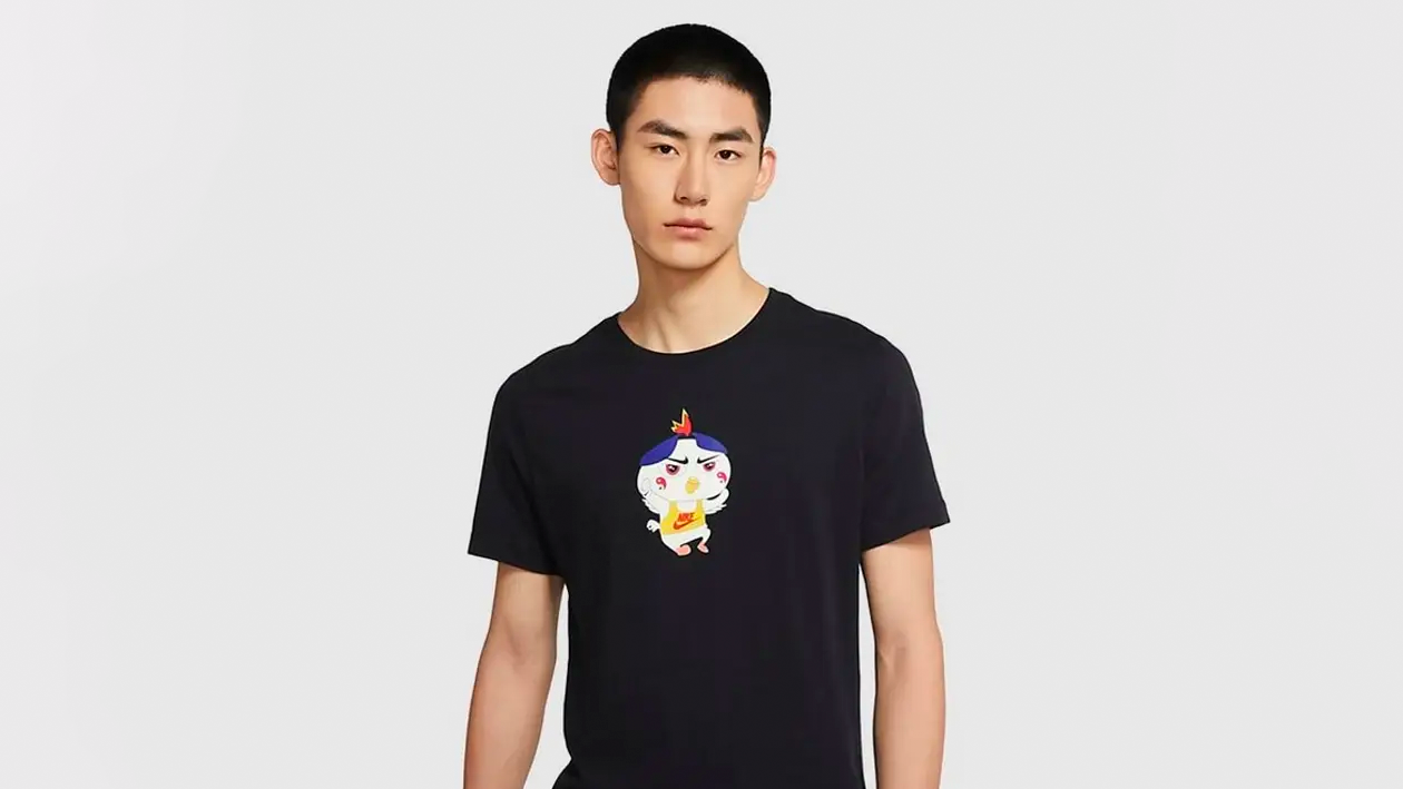 10 of The Best Logo Print T-Shirts at Size?