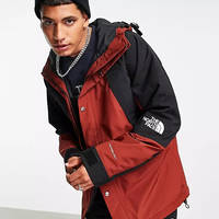 The North Face 1994 Retro Mountain 