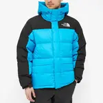 The North Face Himalayan Down Parka Meridian Blue Front