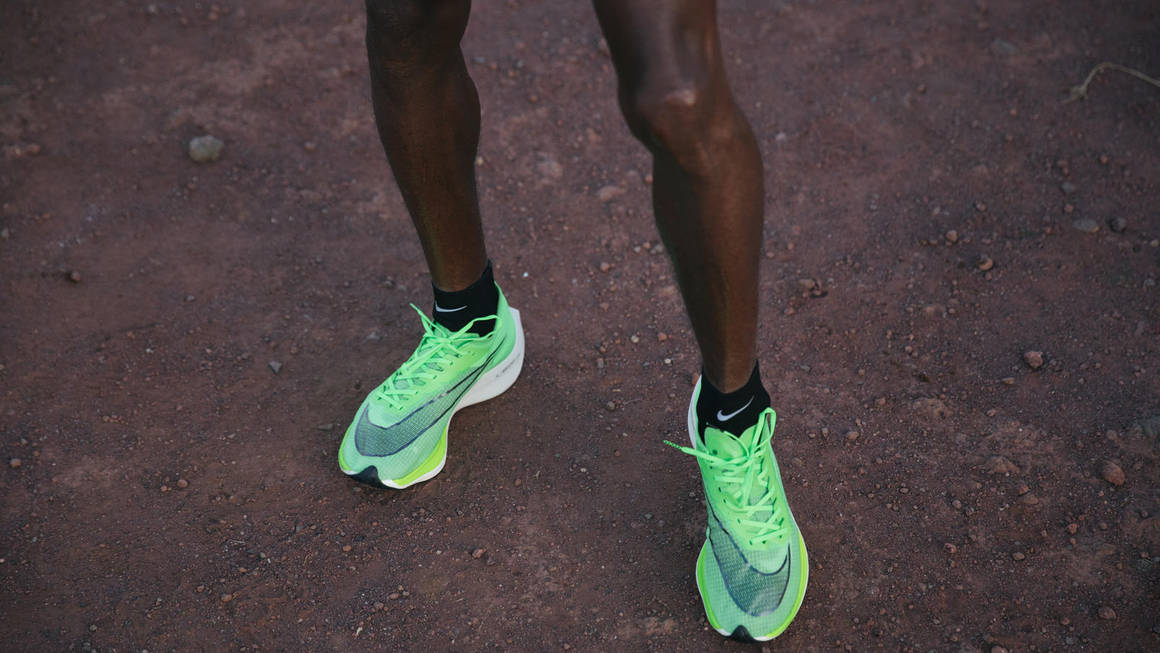 nike run more use less