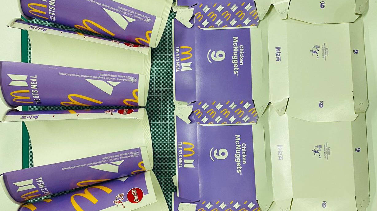BTS x McDonald’s x Nike TN Air Max Plus “McNugget Meal”