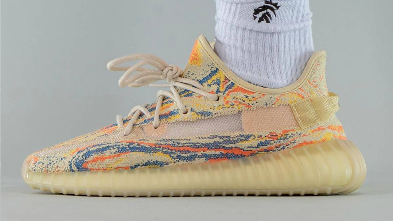 Yeezy Boost 350 V2 "MX Oat"