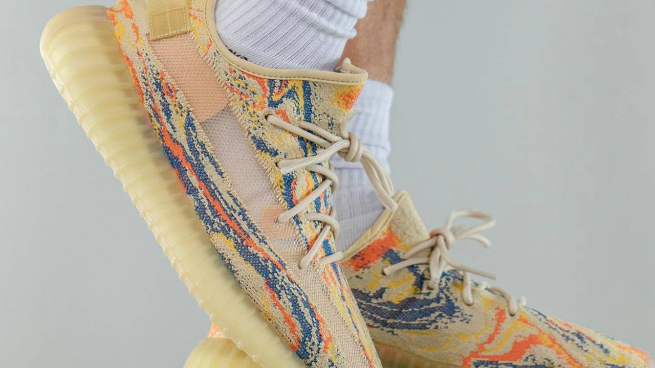 Yeezy Boost 350 V2 "MX Oat"