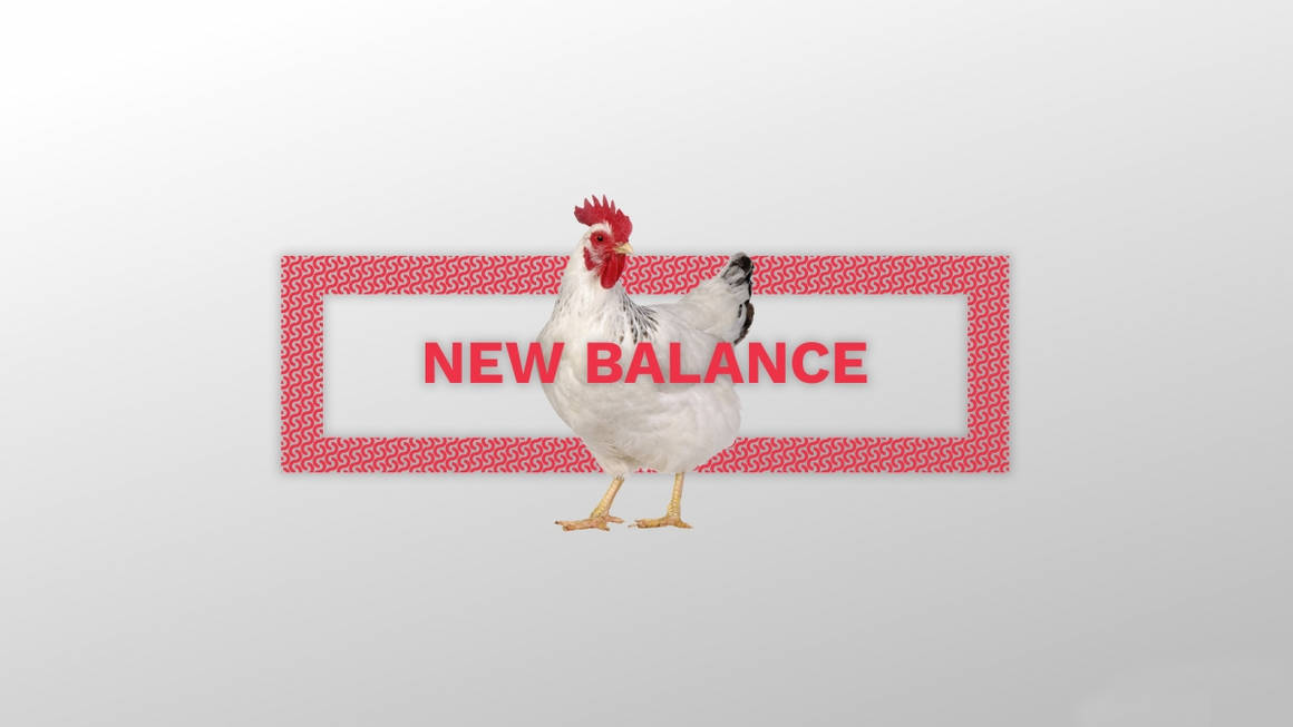 new balance tracking number