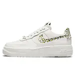 Nike james harden nike shoes 2015 black gold women Leopard White