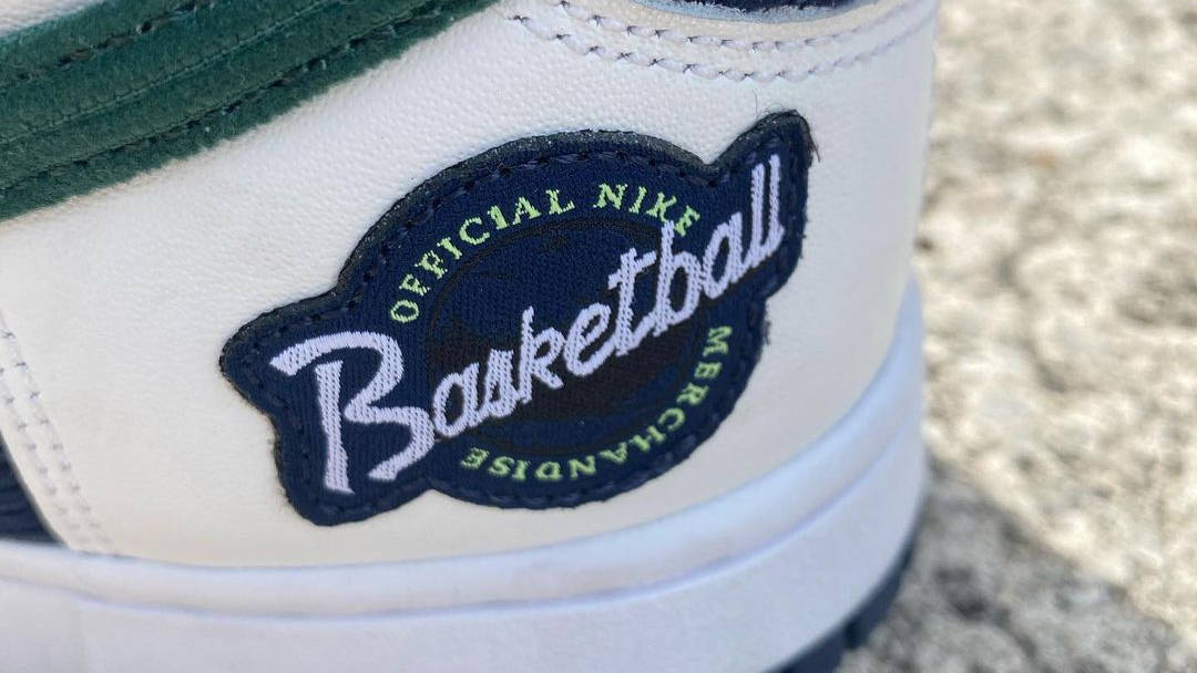Nike Dunk High Official Basketball