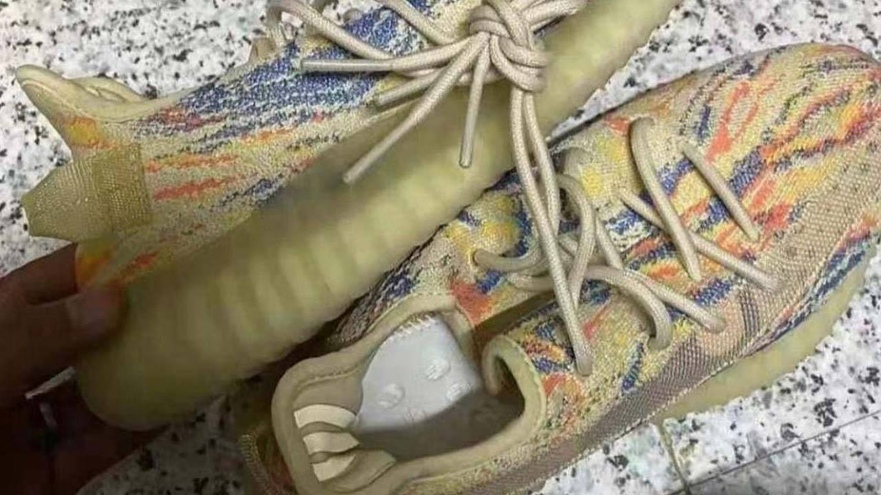 Yeezy Boost 350 V2 "MX Oat"