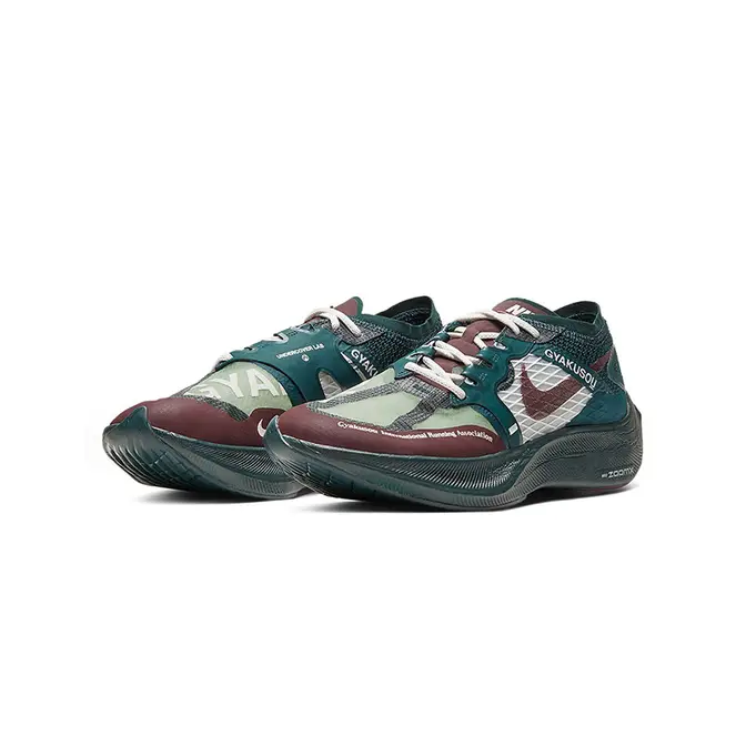 Nike zoomx outlet gyakusou