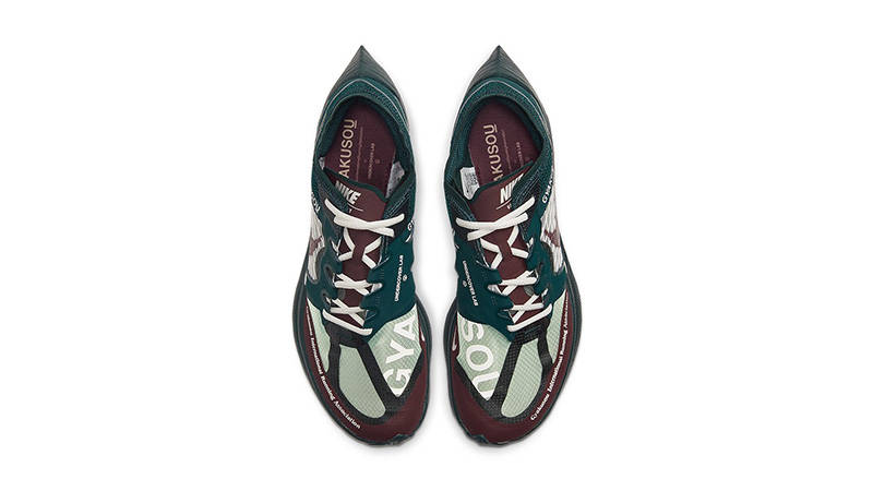 Undercover x Nike Gyakusou ZoomX VaporFly Next 2 Green Burgundy CT4894-300 middle