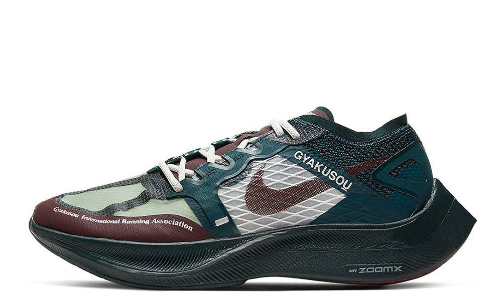 Undercover x Nike Gyakusou ZoomX VaporFly Next 2 Green Burgundy Where To Buy CT4894 300 The Sole Supplier