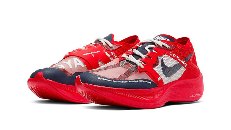 nike gyakusou zoomx vaporfly next 2
