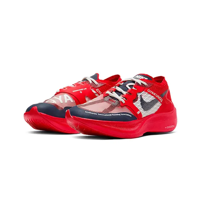 Undercover x Nike Gyakusou ZoomX VaporFly Next% 2 Red Navy | Where