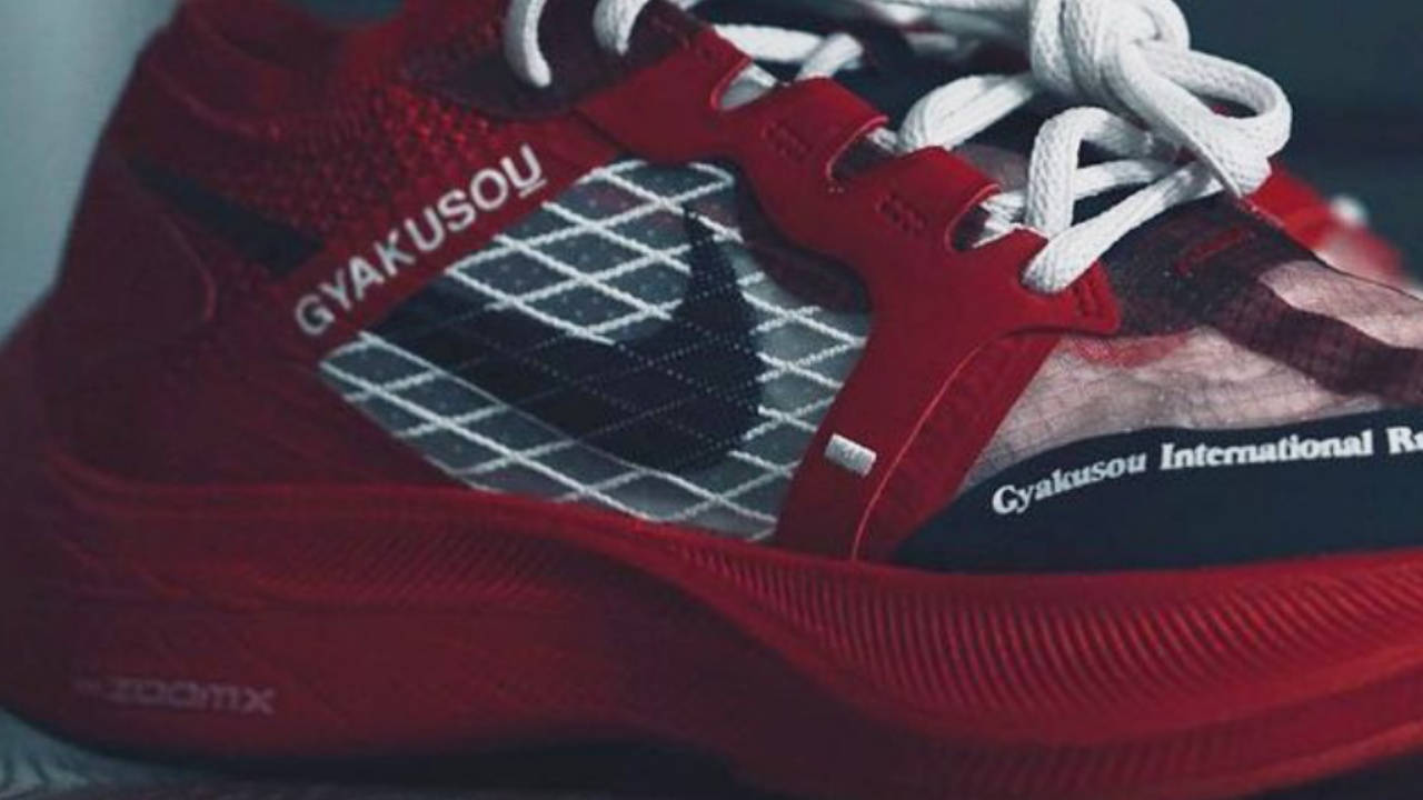 undercover x nike vaporfly next2