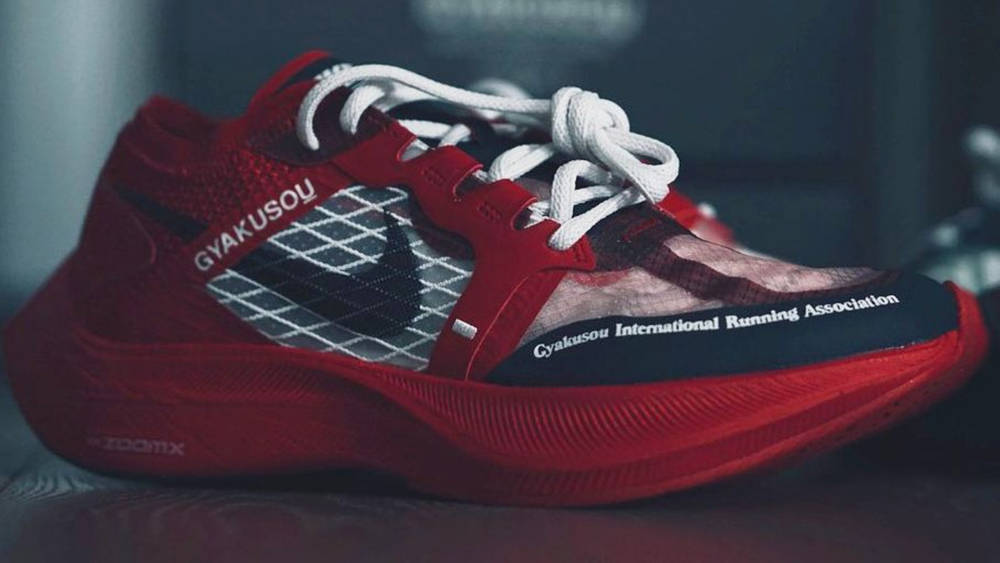 undercover x nike vaporfly next