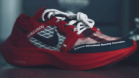 Your First Look at the UNDERCOVER Gyakusou x Nike ZoomX Vaporfly NEXT% 2 Your First Look at the UNDERCOVER Gyakusou x Nike ZoomX Vaporfly NEXT% 2