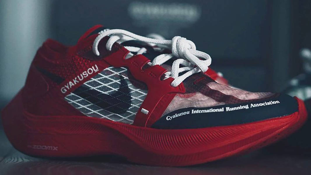 UNDERCOVER x Nike ZoomX Vaporfly NEXT% 2 Red Side