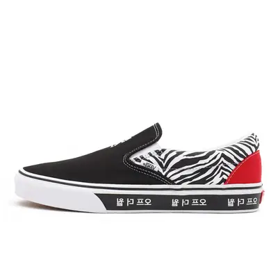 Vans japanese typography deals slip on