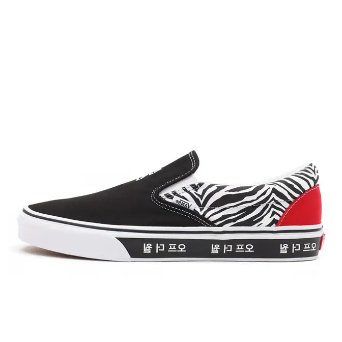 Vans zebra hot sale slip on