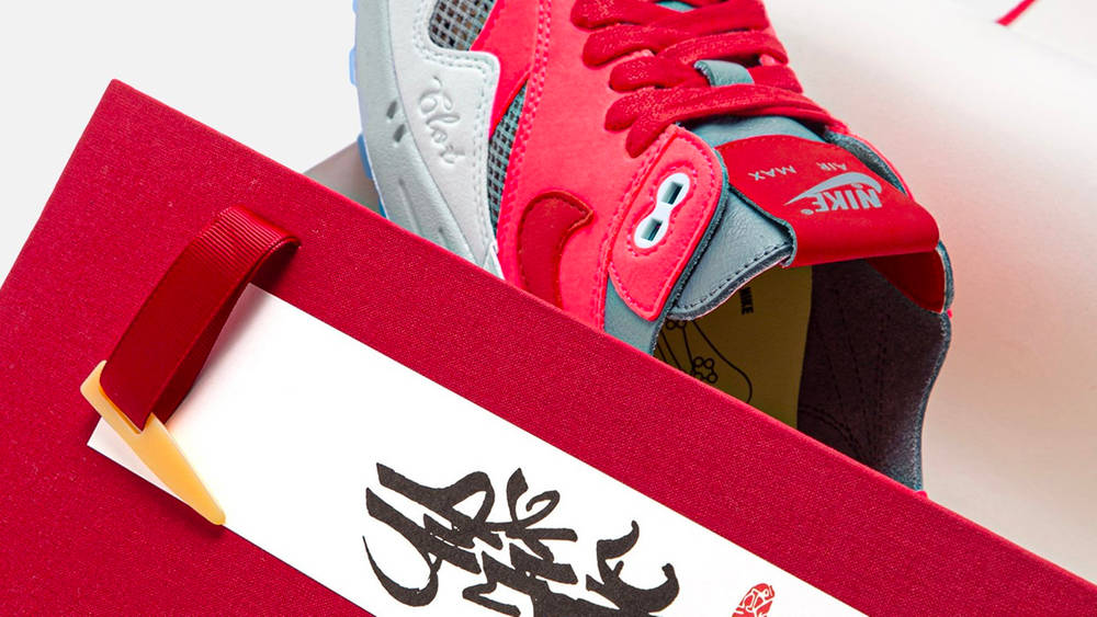 Image via CLOT CLOT x Nike Air Max 1 "Solar Red"