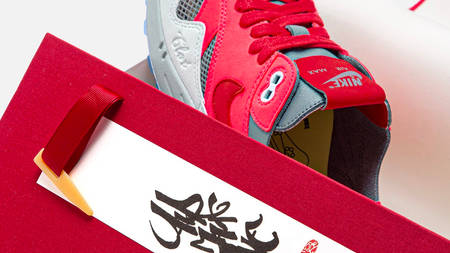 The CLOT x Nike Air Max 1 "Solar Red" Is Inspired by Kanye West’s "Touch the Sky" Tour