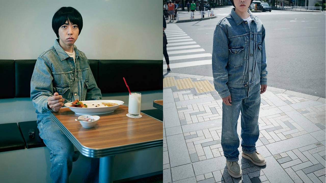 NIGO Reimagines the Classics for a Limited Levi's Collection