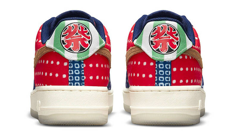 air force 1 low moon landing