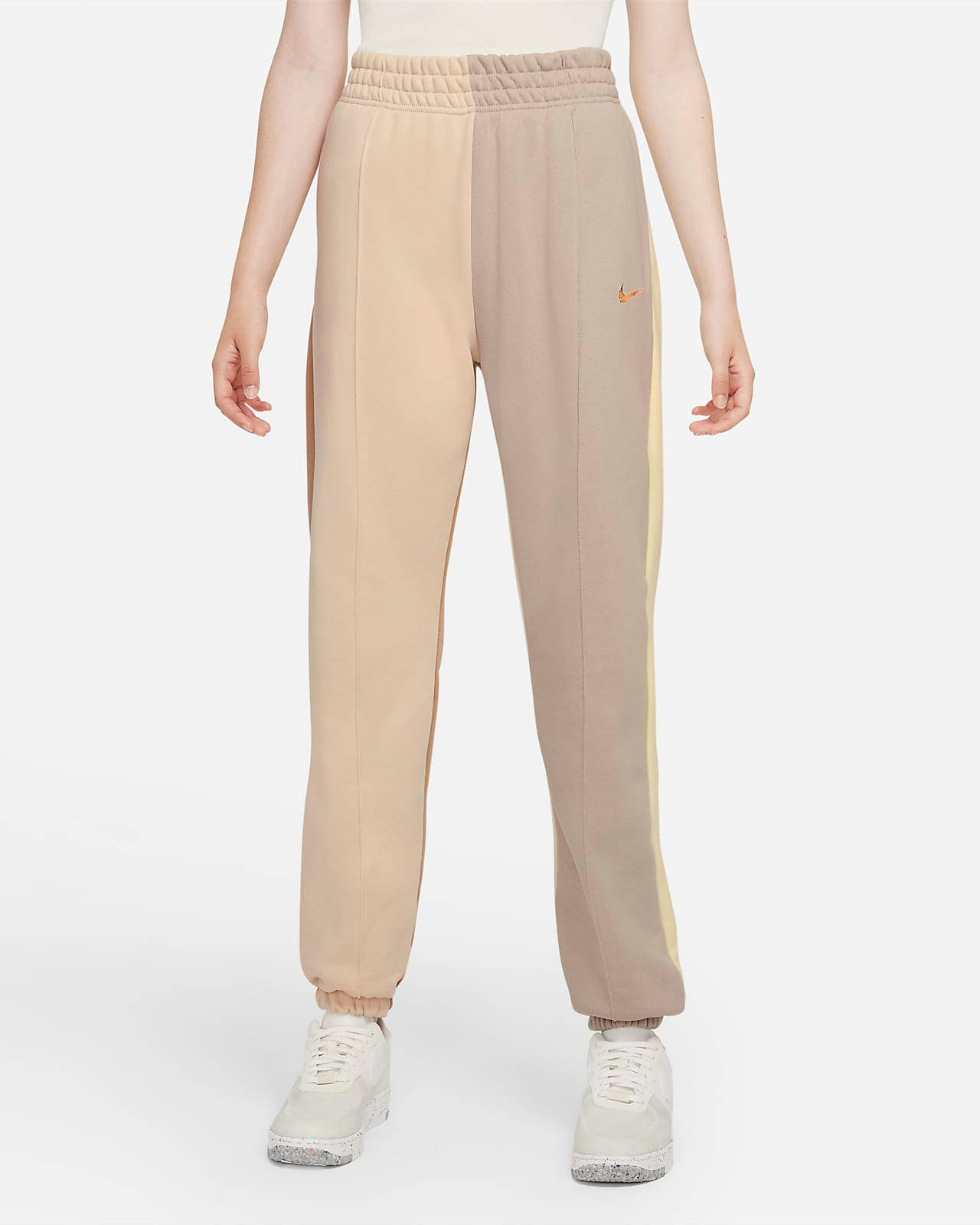 Nike Sweatpants Neutral
